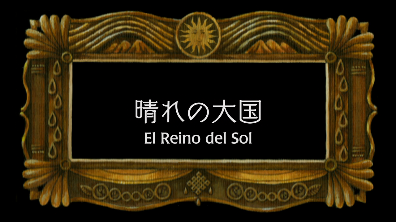 Soredemo Sekai wa Utsukushii (Aroma Subs)